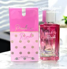  2 كل ما يخص الجمال