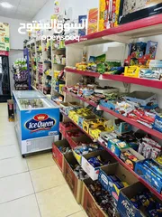  1 سوبر ماركت للبيع