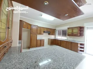  3 شقة للايجار في الدوار الرابع  ( Property 33512 ) سنوي فقط