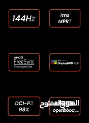  7 شاشة بينكيو موبيوز 4K HDMI 2.1 144HZ