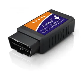  3 وصلة_فحص_السيارات_OBD