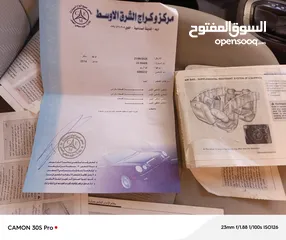  2 كيا ريو موديل 2014 فحص كامل 7جيد استعمال شخصي وستعمال خفيف مالك واحد