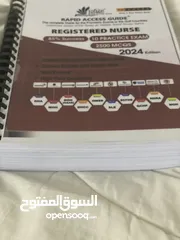  2 كتاب برومترك التخصص تمريض