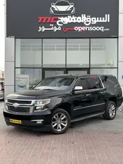  5 Chevrolet suburban LTZ 7seate 2017 شيفروليه  الدفع الرباعي سوبربان وارد 7 ركاب