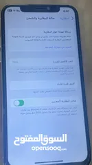  1 ‏ايفون ‏بXS بحالة ممتازة