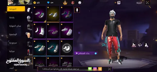  6 حساب بناتي و شبابي