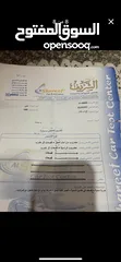  7 هونداي افانتي 95
