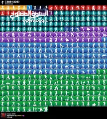  4 حساب فورتنايت 500+ سكن اكس كريتوس ملغم سكنات عرق آخر قيم ملعوب عليه قبل اكثر من 75 يوم ضمان مدى