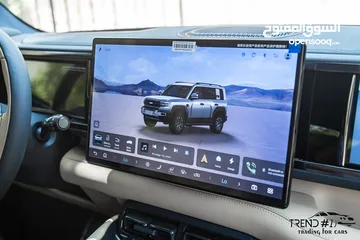  24 الان لدى معرض Trend #1 لتجارة السيارات   Byd leopard 5 2025 Plug in hybrid