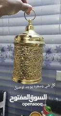  18 غراض رمضان كلشي وسعره