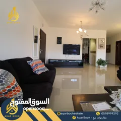  2 شقة مفروشة مميزة للإيجار بالقرب من قصر الضيافة