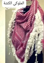  7 شماغات  بانواع هدب جديدة مميزة