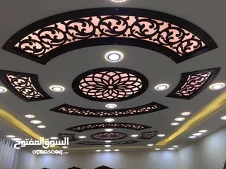  2 الطويل لكافة اعمال الديكور كل ما يلزم الديكور