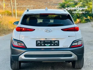 5 كونا هايبرد