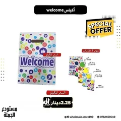  6 صندوق تصوير المنتجات نتائج عالية الجودة متوفر بعدة احجام