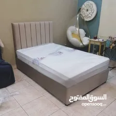  4 سرير كابتونيه