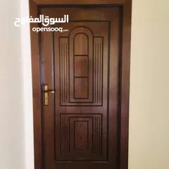  28 عرض لا اول مرة في الأردن سعر  نار لا اول مره في الاردن