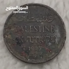  7 عملات عربية معدنية