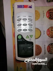  7 ريموت تكييف