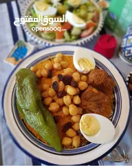  25 اكل بيتي : اختصاص اكلات تونسية 100%