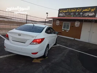  6 اكسنت ديزل 1600
