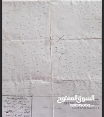  2 ارض اطلالة بانورامية للبيع في السلط