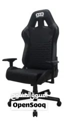  4 Desk Chair - Ransor Gaming Monster Chair