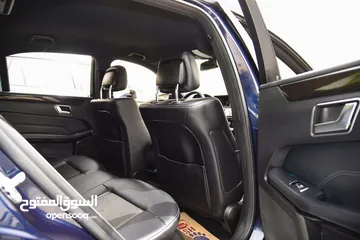  26 مرسيدس اي كلاس وارد وكالة  Mercedes E200 2014‎