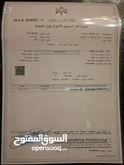  2 عماره للبيع مكونه من طابقين واجهات حجر وتراس مع نظام طاقه شمسية
