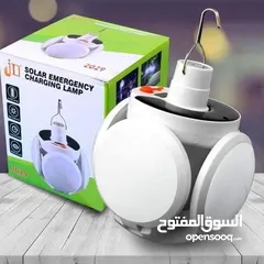  13 ضوء شكل كرة شحن طاقه شمسيه لمبة خماسي شحن شمسي  اضاءه اضواء انارة شمسية لمبه