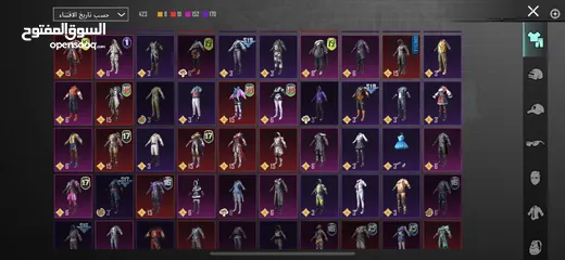  15 حساب ببجي فخم جداً في نوادر وبدلات تطوير وسيارات للبيع - PUBG Mobile Premium Account for Sale