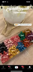  3 لدينا 8 انواع من الدخون منها العربي والفرنسي ومباخر جميلة وتوزيعات للمناسبWe have 8 types of incense