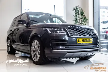  19 Range Rover vouge 2022 Hse Plug in hybrid   السيارة وارد المانيا و قطعت مسافة 55,000 كيلو متر