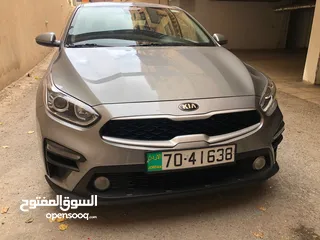  17 هيواندي النترا 2020