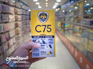  15 REALME C75  ريلمي     REALME C75  ريلمي      REALME C75  ريلمي     REALME C75  ريلمي     REALME C75