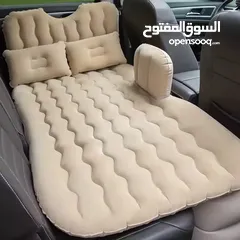  2 بسعر التصفيه فرشه هوائيه للسياره مع منفاخ هديه .. للطلب عبر رسائل الوتس