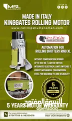  3 Automatic Rolling Shutters Side Motors Made in Italy/China Available