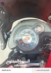  2 هوندا نافي