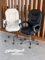  8 تميز بجلستك و خليها كلها راحة كراسي مدير موديل 2025 متانه عالية جلد برازيلي مكفول والسعر ببلاااااش