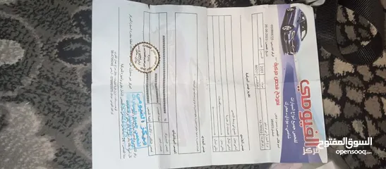  6 جيب 5× 2001 اصلي للبيع