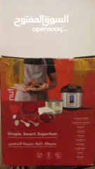  4 Nutricook Smart cooking pot, 8 liter capacity, 1200 Watt.