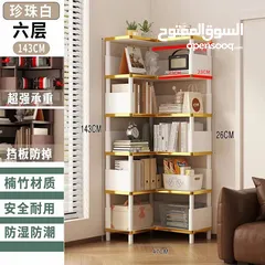  2 مكتبة شكل زاوية