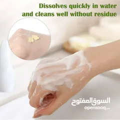  5 حبيبات قطع صابون سفري جيب طبيه جافه علبه صغيره