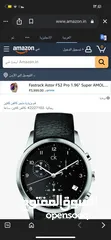  5 مجموعة ساعات مميزة جداً اصلية