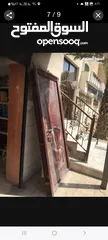  7 أبواب أمان حديد صيني ثقيل مترين في متر ومترين في متر وربع