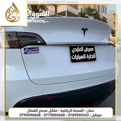  9 تيسلا 2021 بدفعة اولى 2500 TESLA MODEL Y
