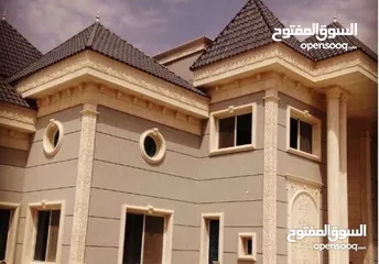  2 شقه فارغه للايجار الموقع تلاع العلي الاجره شهريه 260