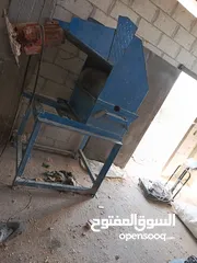  3 جاروشه اعلاف
