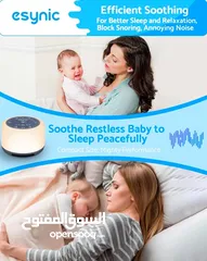 6 White noise machine جهاز الضوضاء البيضاء (جديد بالكرتونة)