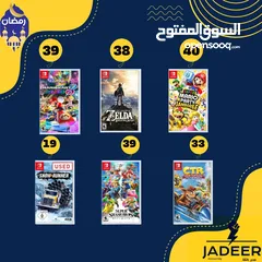  2 Nintendo switch games in the best price